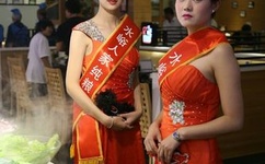 羞羞漫画在线登录页面免费漫画入口页面破解